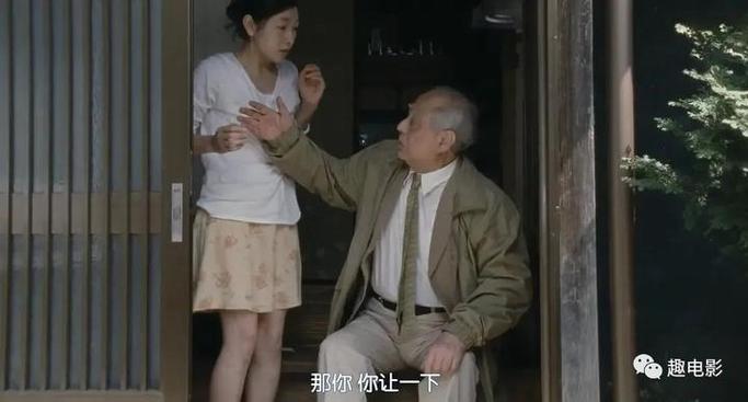激情久久激情的相关介绍