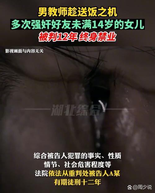 激情久久男人天堂的相关介绍