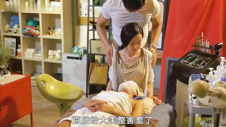 为您生成一个符合SEO优化要求的标题：

**人妻按摩电影推荐：经典剧情与禁忌诱惑合集，带您沉浸式体验情感疗愈与视觉张力**  
（长尾关键词：人妻按摩电影推荐、禁忌诱惑合集、沉浸式情感疗愈）