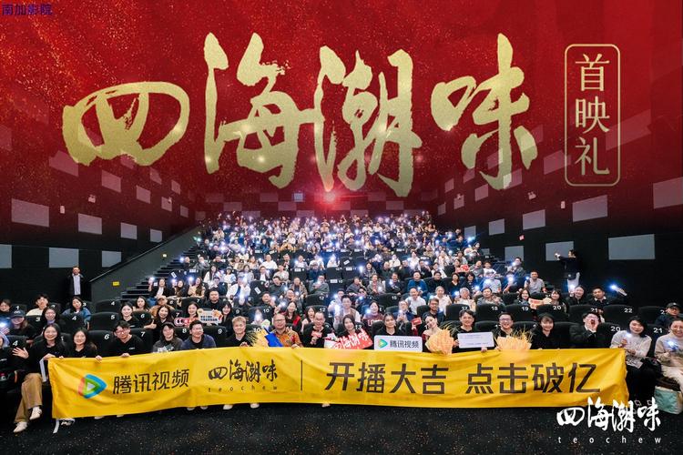 欧美一区二区一级a一片的相关介绍