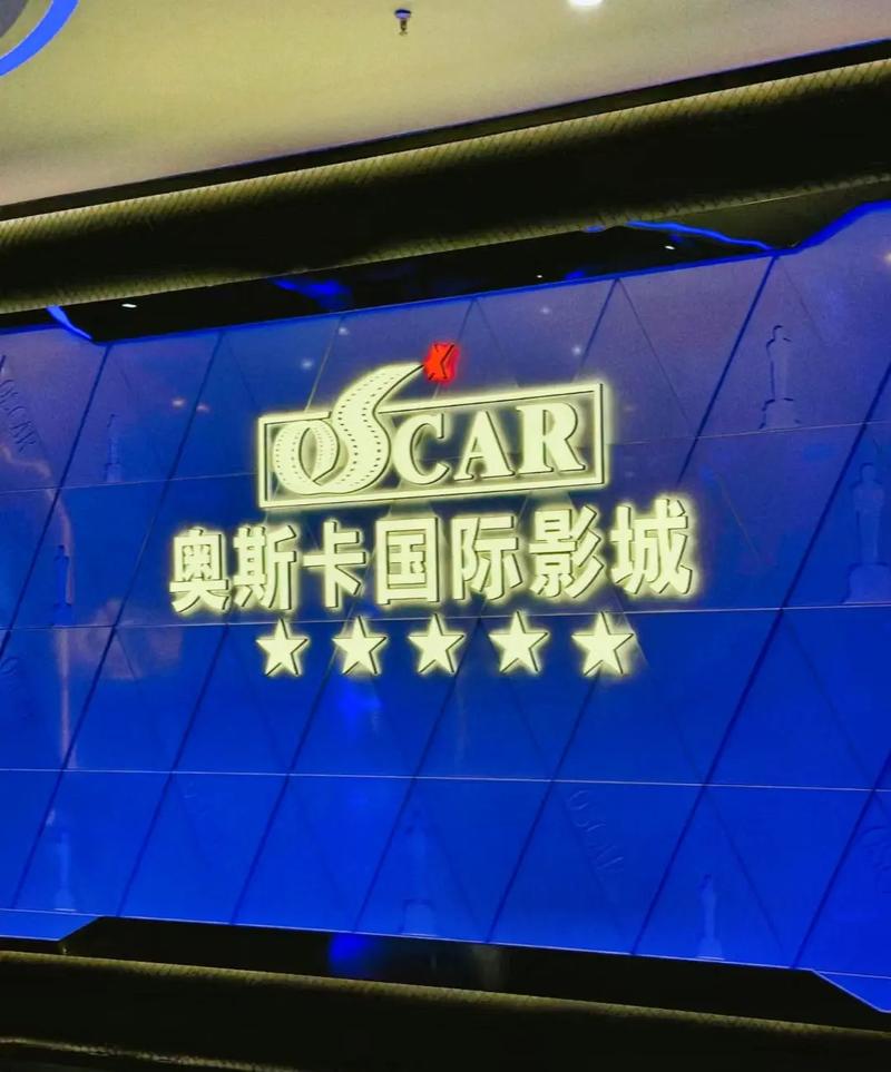 大地影院mv在线观看视频免费的相关介绍