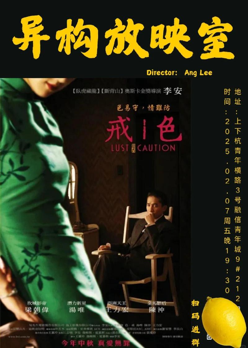 51精品少妇人妻av的相关介绍