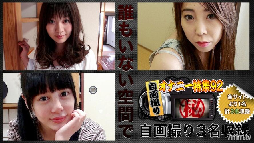 新新影院影音先锋网的相关介绍