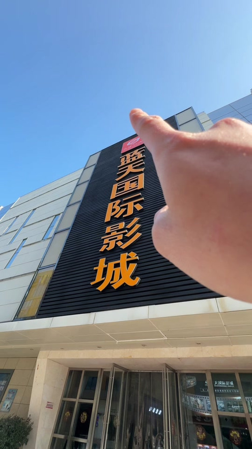 久久精品久久久久久噜的相关介绍
