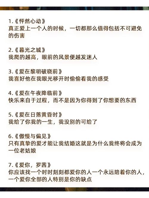 古代毛片在线的相关介绍