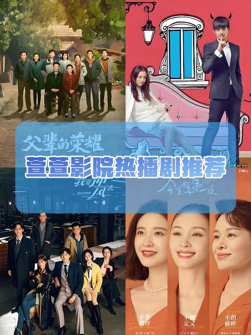 嘉禾橙天影院的相关介绍