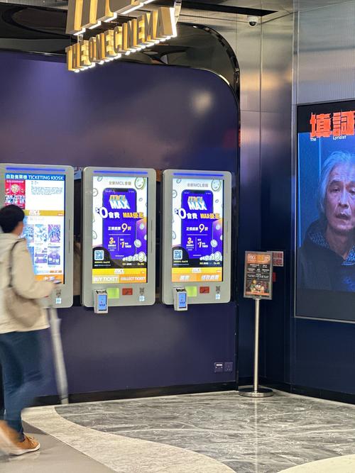 女人让人操出白浆视频的相关介绍