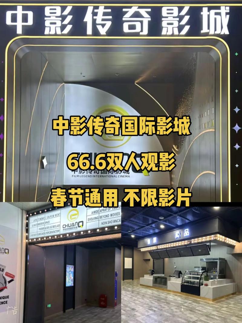 农夫影院手机站的相关介绍