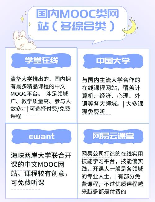 意大利三级电影推荐的相关介绍