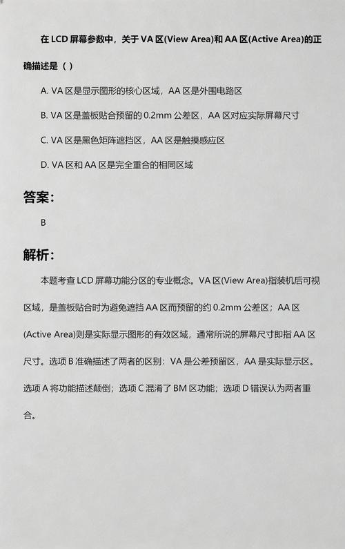 亚洲少妇23p的相关介绍