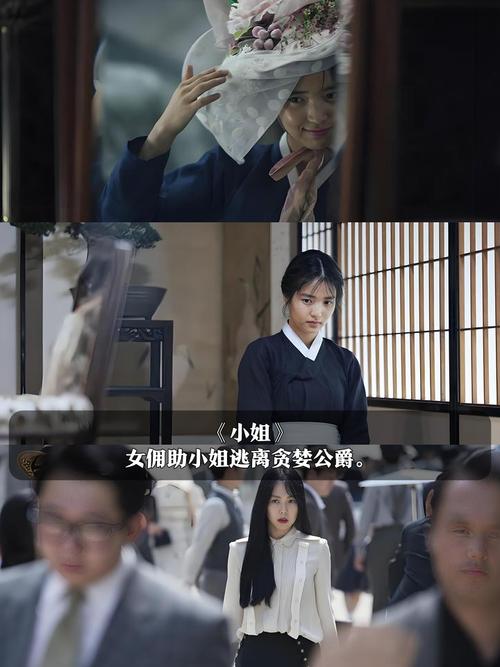 色和尚色和尚色和尚在线影院的相关介绍