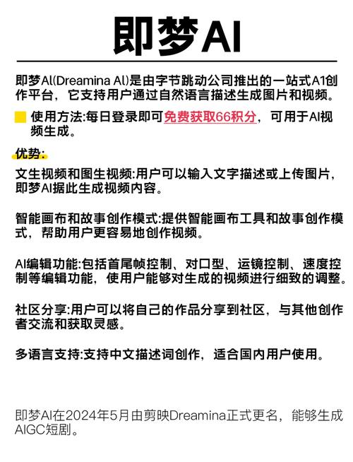 巨乳波霸影院最新视频的相关介绍