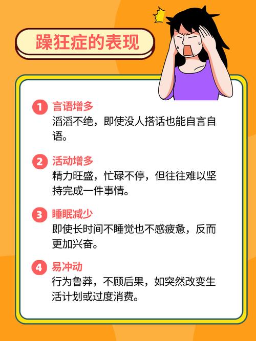 亚洲 少妇 一区的相关介绍