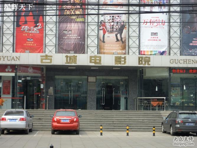 青苹果影院手机版在线播放的相关介绍