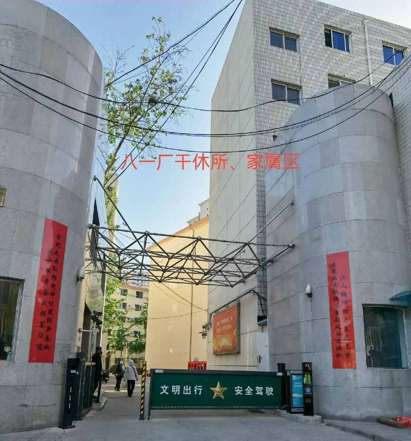 操女动漫的相关介绍