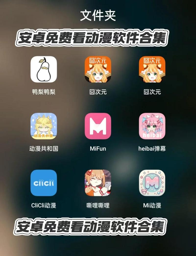 eeuss影院在线播放影院的相关介绍