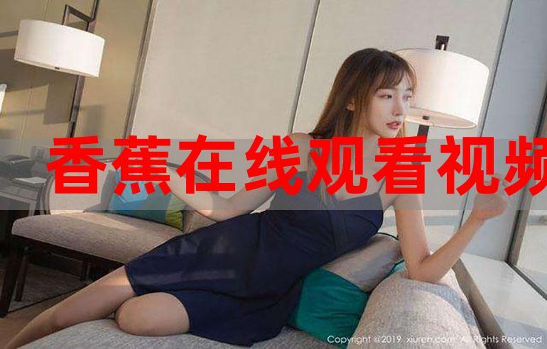 日韩欧美一区二区三区在线的相关介绍