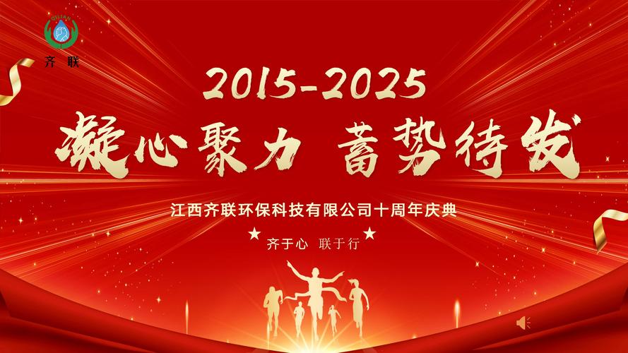 迅雷影院下载的相关介绍