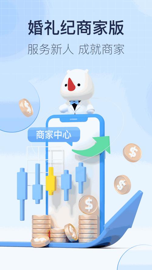 天堂男人亚洲的相关介绍