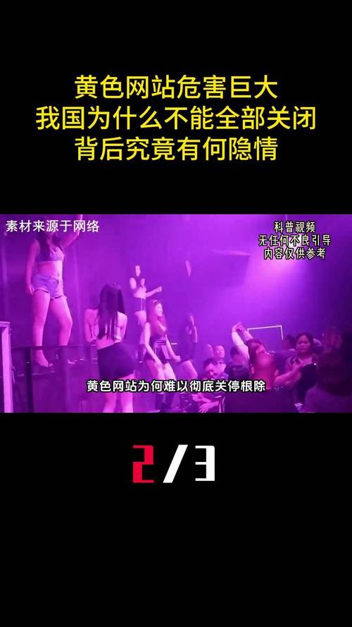 草草浮力影院的相关介绍