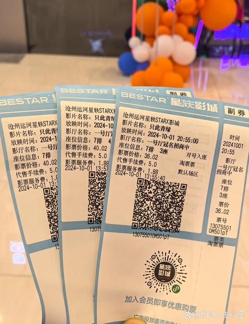操老师的骚b的相关介绍