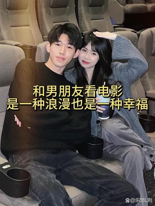 宜昌电影院的相关介绍