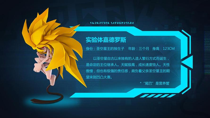 精品国产色婷婷,精品国产av的相关介绍