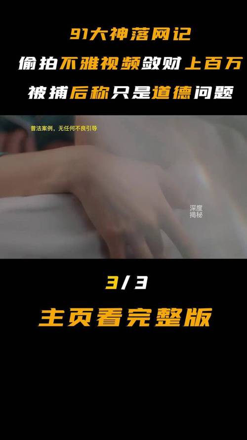 伊人影院蕉久影院的相关介绍