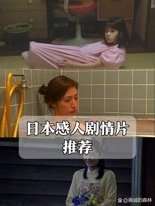 稚嫩的小屁股眼开菊文的相关介绍