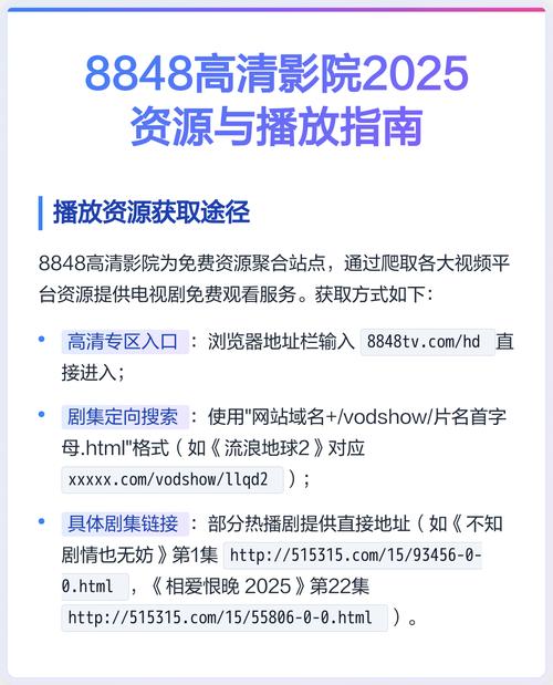 人妻啪啪网的相关介绍