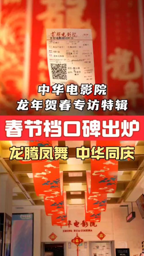 高清日韩毛片的相关介绍