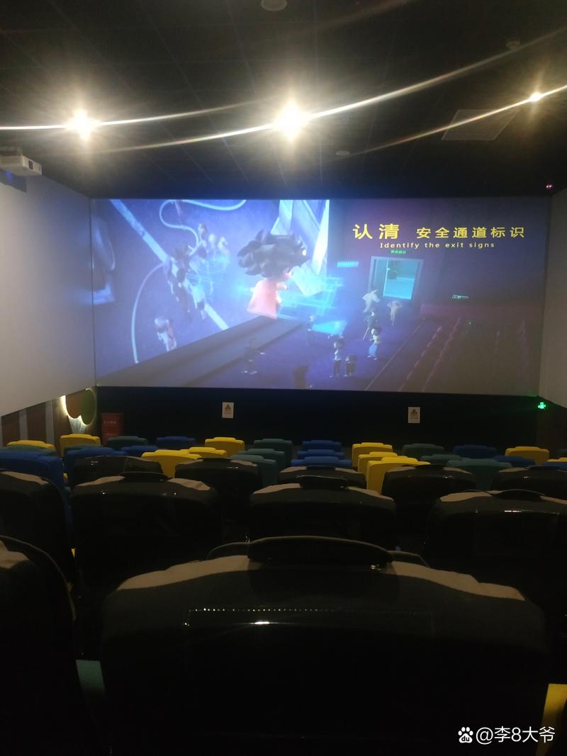 小木屋免费手机影院的相关介绍