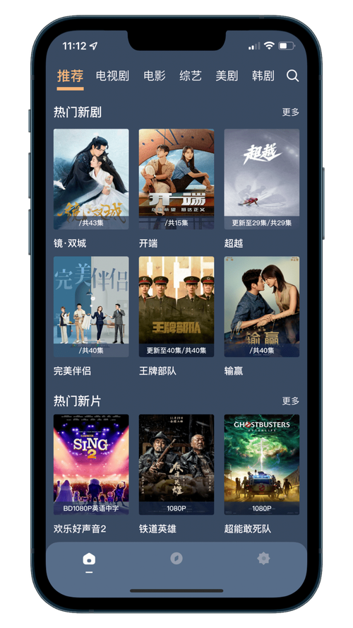 浮力影院最新地扯的相关介绍