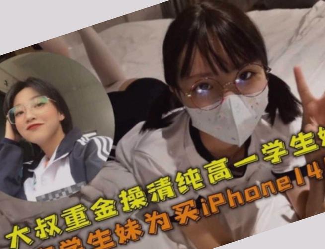 国产精品一国产欲色的相关介绍