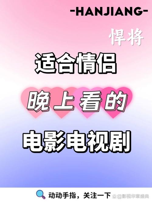 苏州电影院的相关介绍