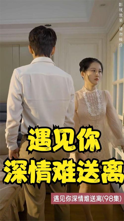 淫啪啪啪的相关介绍