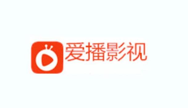 老司机影院普通区试看片的相关介绍
