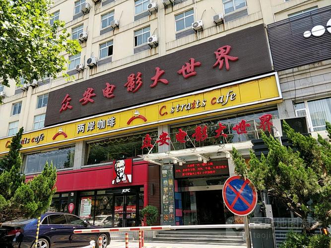一边摸一边日的相关介绍