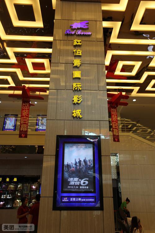 18岁姑娘的相关介绍