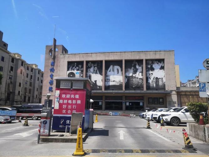 嘟嘟嘟影院的相关介绍