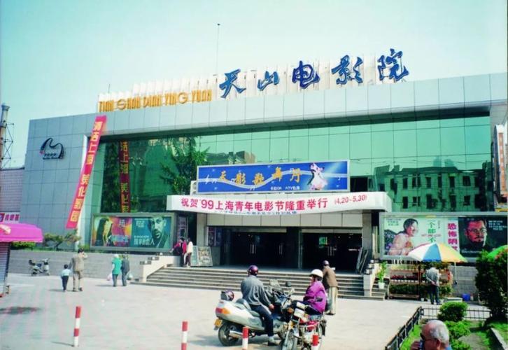 润顶影院的相关介绍