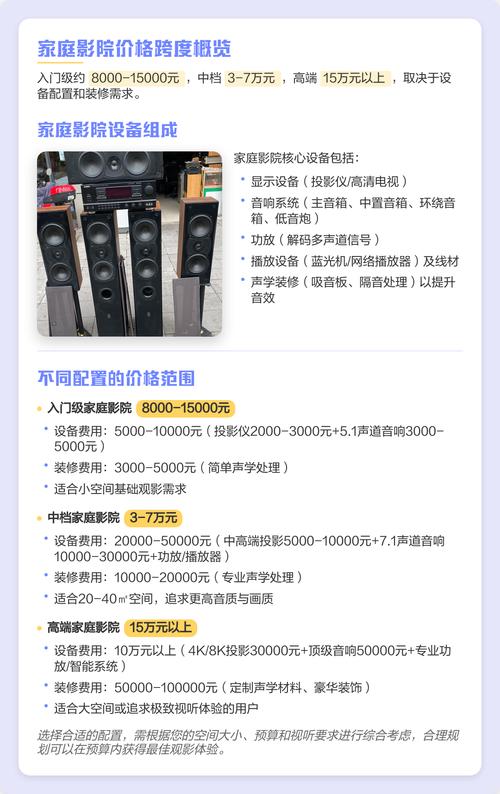 四虎 .4hu .影院的相关介绍