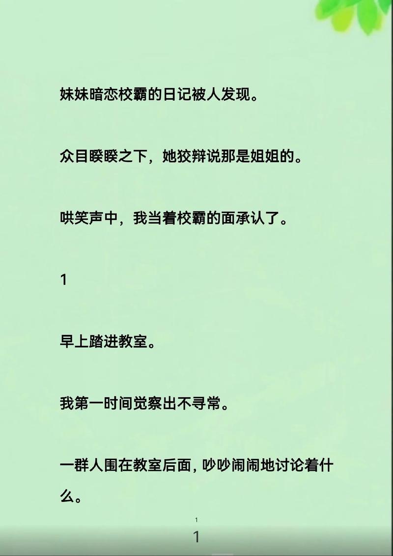 小收影院的相关介绍