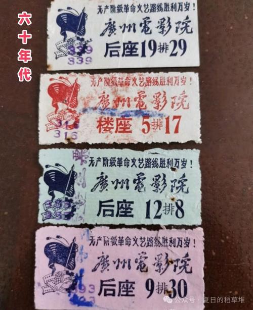 人妻有码系列的相关介绍