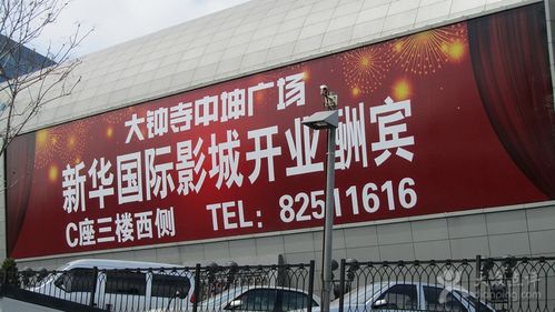 悠悠av在线的相关介绍