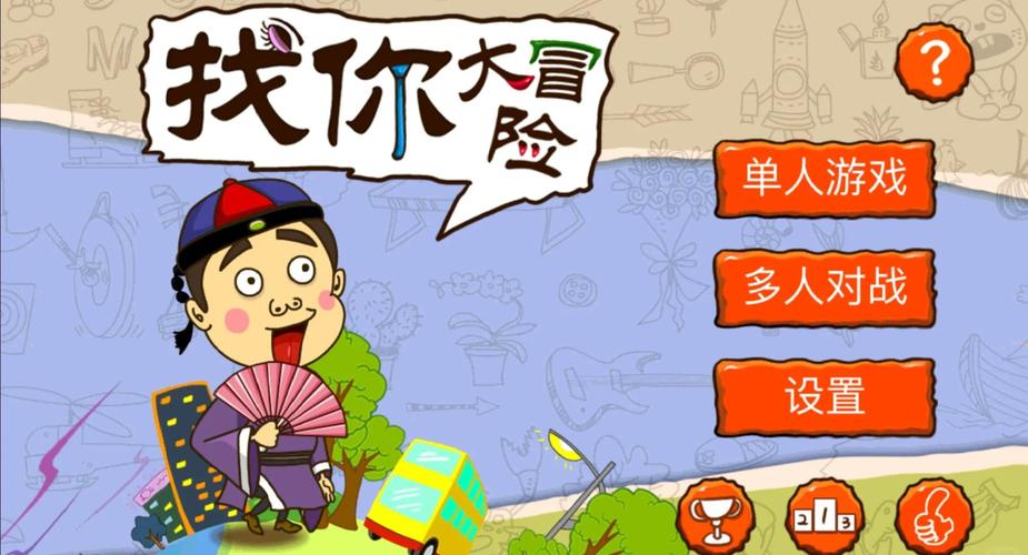 策驰影院官网的相关介绍