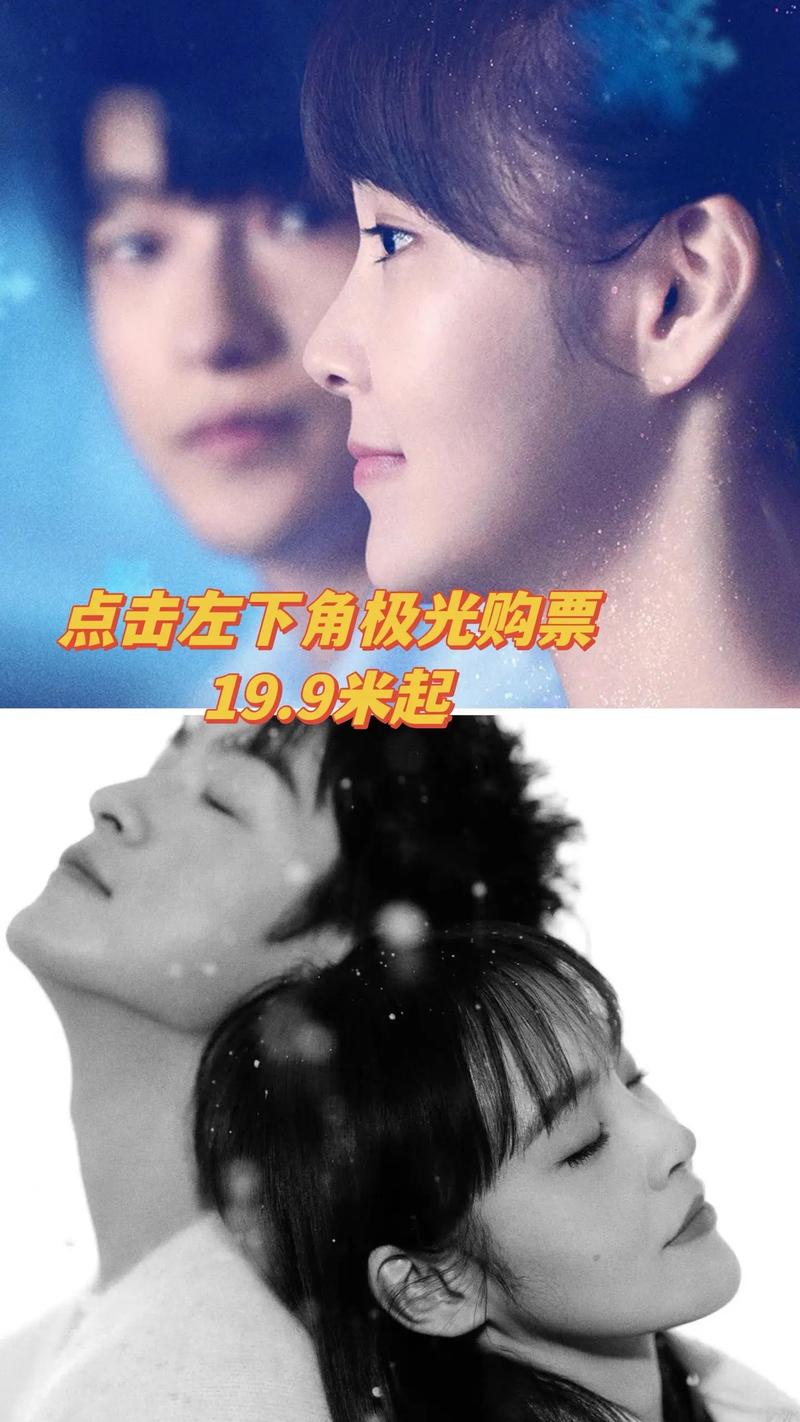 高h辣文舔花心的相关介绍