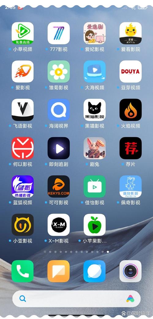久久精品少妇av的相关介绍