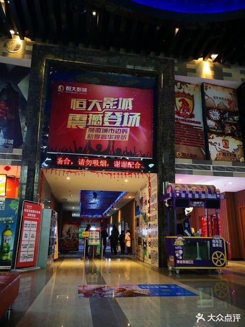 日韩欧美一区二区三区久久久的相关介绍