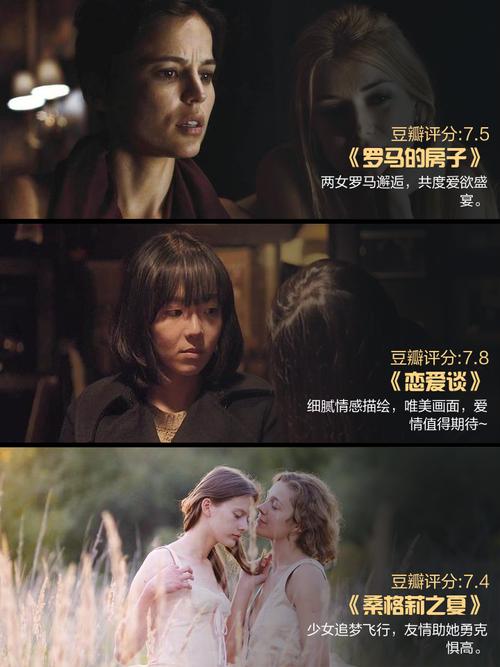 国产色原创的相关介绍